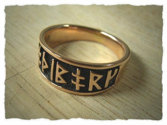 Runen Ring Größe 70 Edelstahl 6 mm breit Farbe silber Wikingerschmuck er52si 